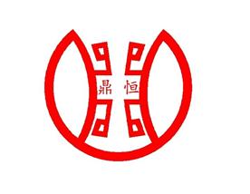 徐州鼎恒交通设施有限公司Logo