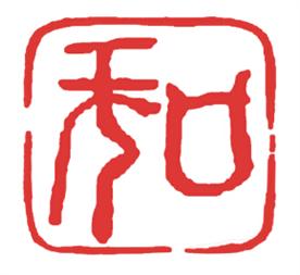 祥和展覽服務(wù)有限公司Logo