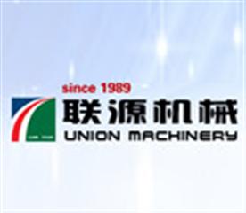 南通联源机电科技股份有限公司Logo