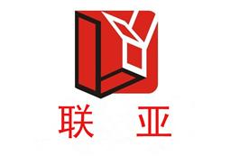 佛山市聯亞五金制品有限公司Logo