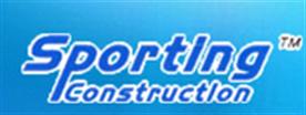 苏州市斯伯丁体育设施工程有限公司Logo
