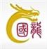 西安国龙游乐设备有限公司Logo