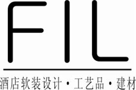 深圳费尔软装设计工程有限公司Logo