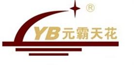 安徽元霸装饰材料有限公司Logo