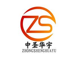 中圣华宇科技有限公司Logo