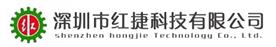红捷科技有限公司Logo