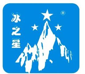 郑州冰之星制冷设备有限公司Logo