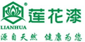 中山市三彩化工有限公司Logo