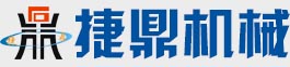 佛山市顺德区捷鼎机械设备有限公司Logo