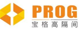 山东宝格装饰工程有限公司Logo