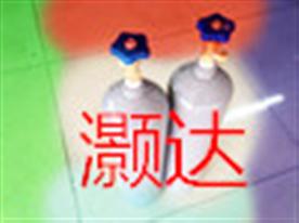 东莞市常平灏达工业气体经营部Logo