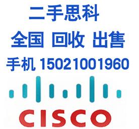 上海沪思网络科技有限公司Logo
