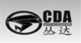 广州丛达汽车用品有限公司Logo