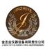 北京金志业仪器设备有限责任公司Logo