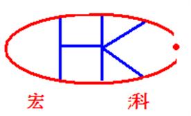 南昌宏科自动化设备有限公司Logo