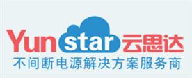 北京云思达电源有限公司Logo
