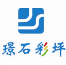 上海璟石景觀工程有限責任公司Logo