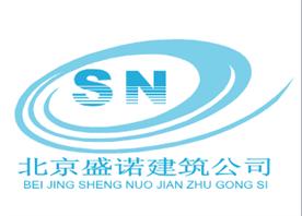 乔伟峰Logo