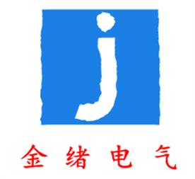 长沙市金绪电气工程有限公司Logo