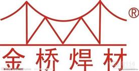 天津金桥焊材集团有限公司哈尔滨分公司Logo
