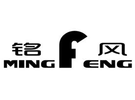 淄博铭博风机有限公司Logo