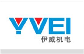 上海伊威机电设备有限公司Logo