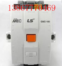LG接触器GMC-100 线圈