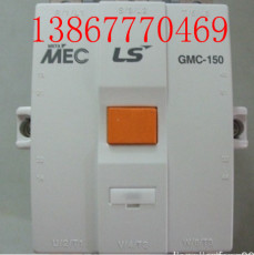 LS产电接触器GMC-150