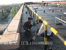 深圳南山專業房屋防水維修 樓面外墻防水