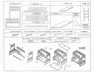 西安家具安裝 南方木匠專業家具安裝團