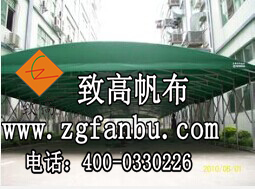 珠海建筑工地鋼材遮蓋溫室保溫防水搭棚布
