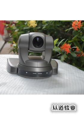 软视频会议摄像机接口类型