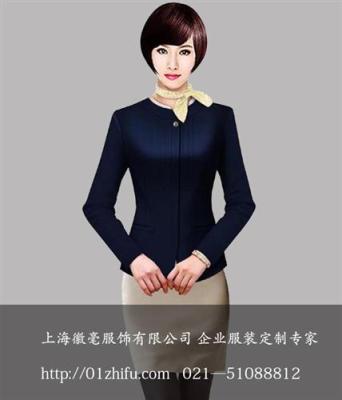 酒店餐厅服装定做-上海服务员服装订做