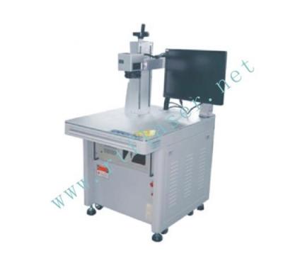 花园养护工具激光打标机汕头谁有卖