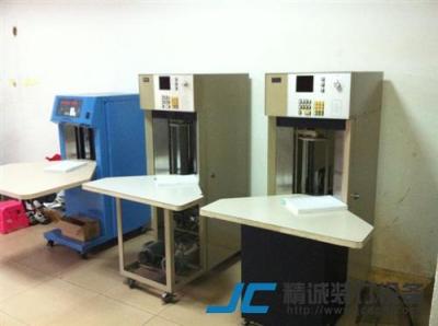 奉化市數紙機生產商 首選精誠裝訂