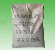 苏州甲酸钙价格甲酸钙生产商