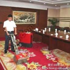 上海闵行区七宝地毯清洗 办公楼旧地毯清洗