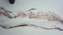 透水地坪 林源天亿