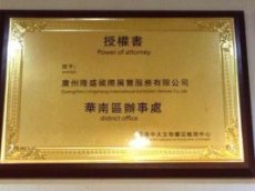 商洛我有和田玉籽料去哪里鉴定