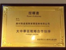 淮 南 哪里有专业的古玩艺术品经理人