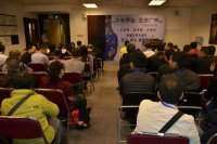 宜春故宫博物院单国强为您的藏品把关