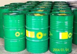 BP海力克抗磨液压油 46 Hydraulic Oil