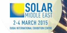 2015年中东迪拜国际太阳能光伏展