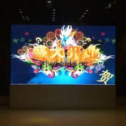 江苏亮彩室内P3全彩led显示屏 江苏亮彩led