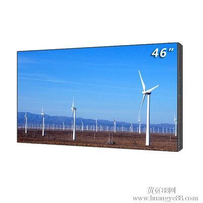 三星46寸液晶拼接