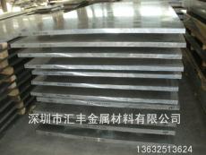 供应5052防锈铝板 5052耐腐蚀铝板 氧化铝板