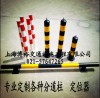 上海钢管分道柱 钢管分道柱厂家 钢管分道柱