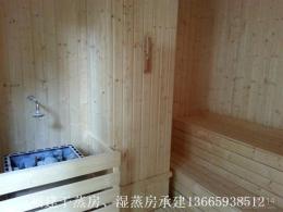 晉江桑拿房 石獅桑拿房