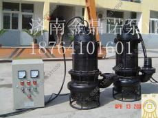 陜西楊凌抽沙泵 楊凌耐磨抽沙泵