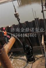 北京清淤抽沙泵 河道清理抽沙泵